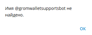 gromwallet