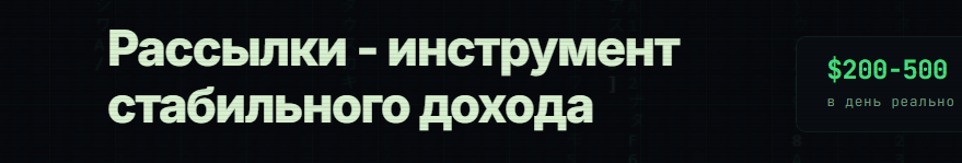 charly cash курс