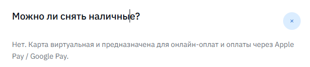 kartli io отзывы