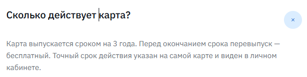 kartli io
