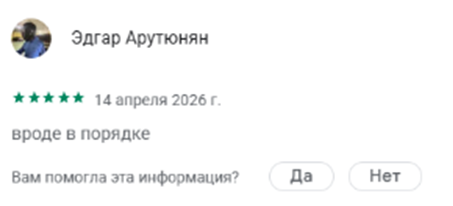 tether wallet кошелек