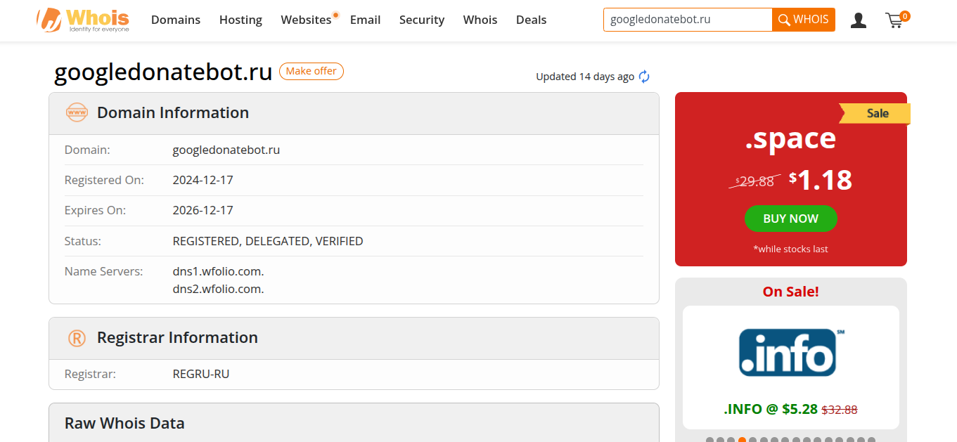 google donate bot отзывы