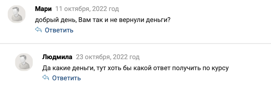телеграм канал