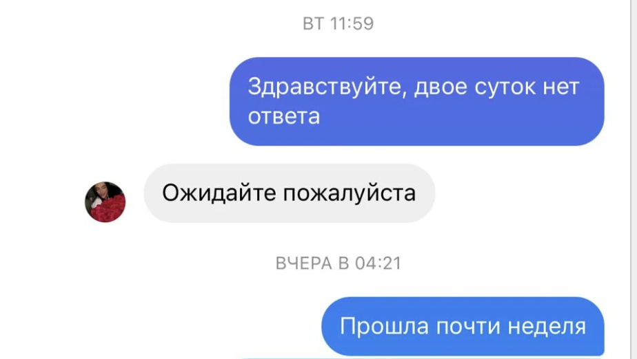 курс олеси рожковой китай курс олеси рожковой китай