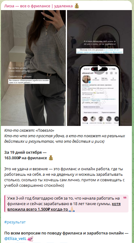 ип долбилина елизавета николаевна