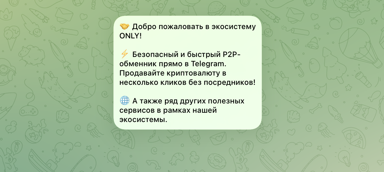 onlyp2p