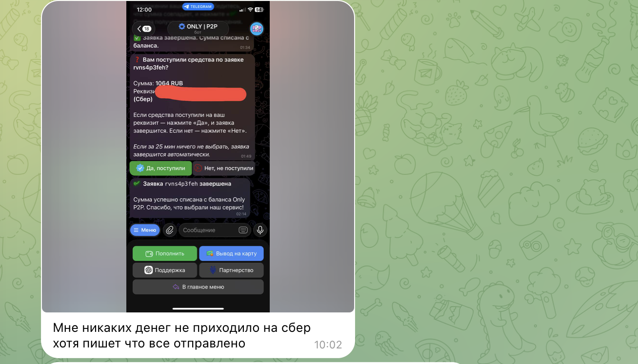 forum by only forum by only
