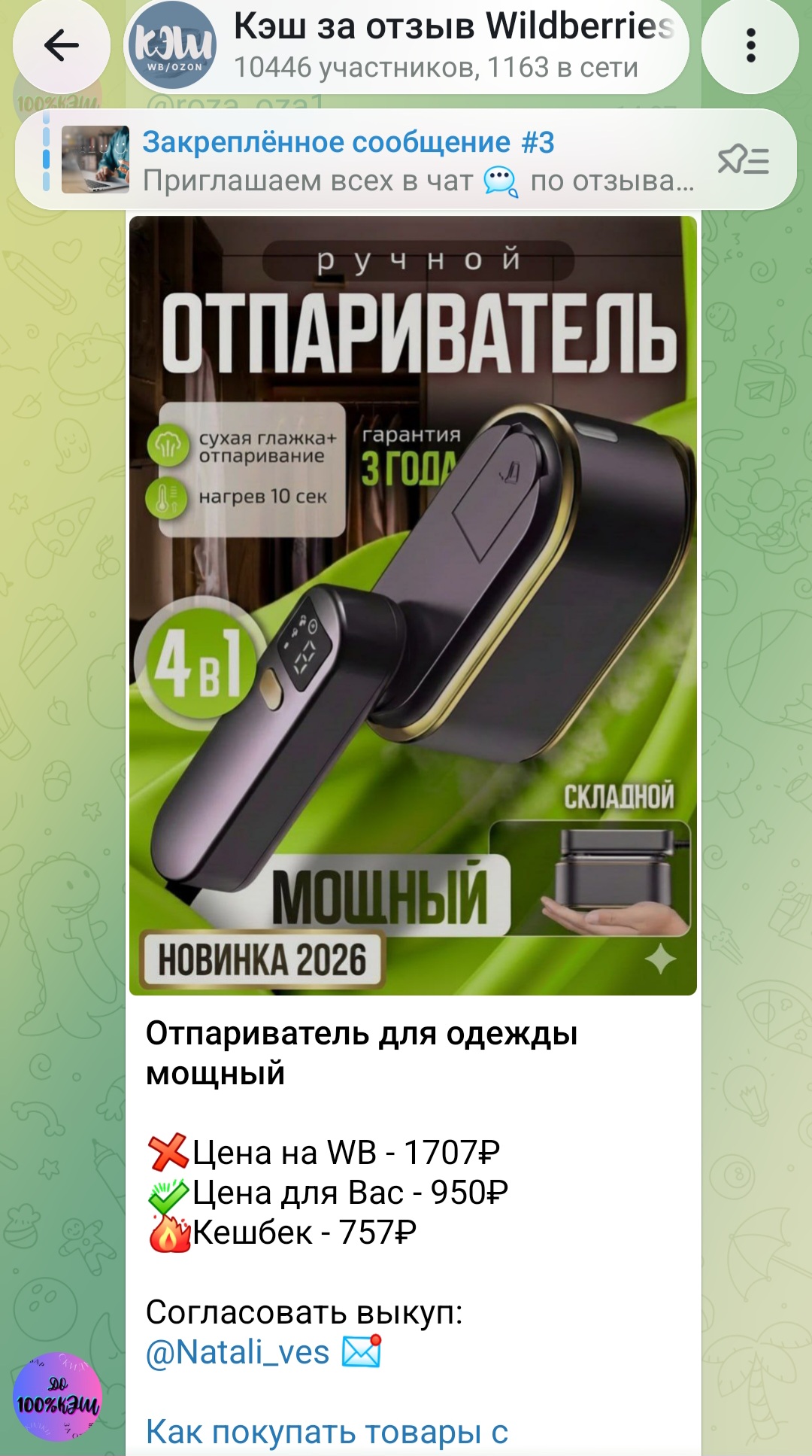 alexandermarinkin alexandermarinkin