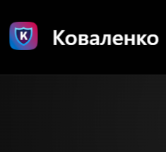 blogger-Kovalenkovpn 