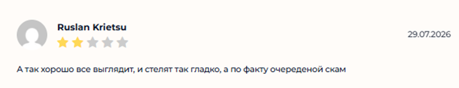 rinwest отзывы клиентов rinwest отзывы клиентов
