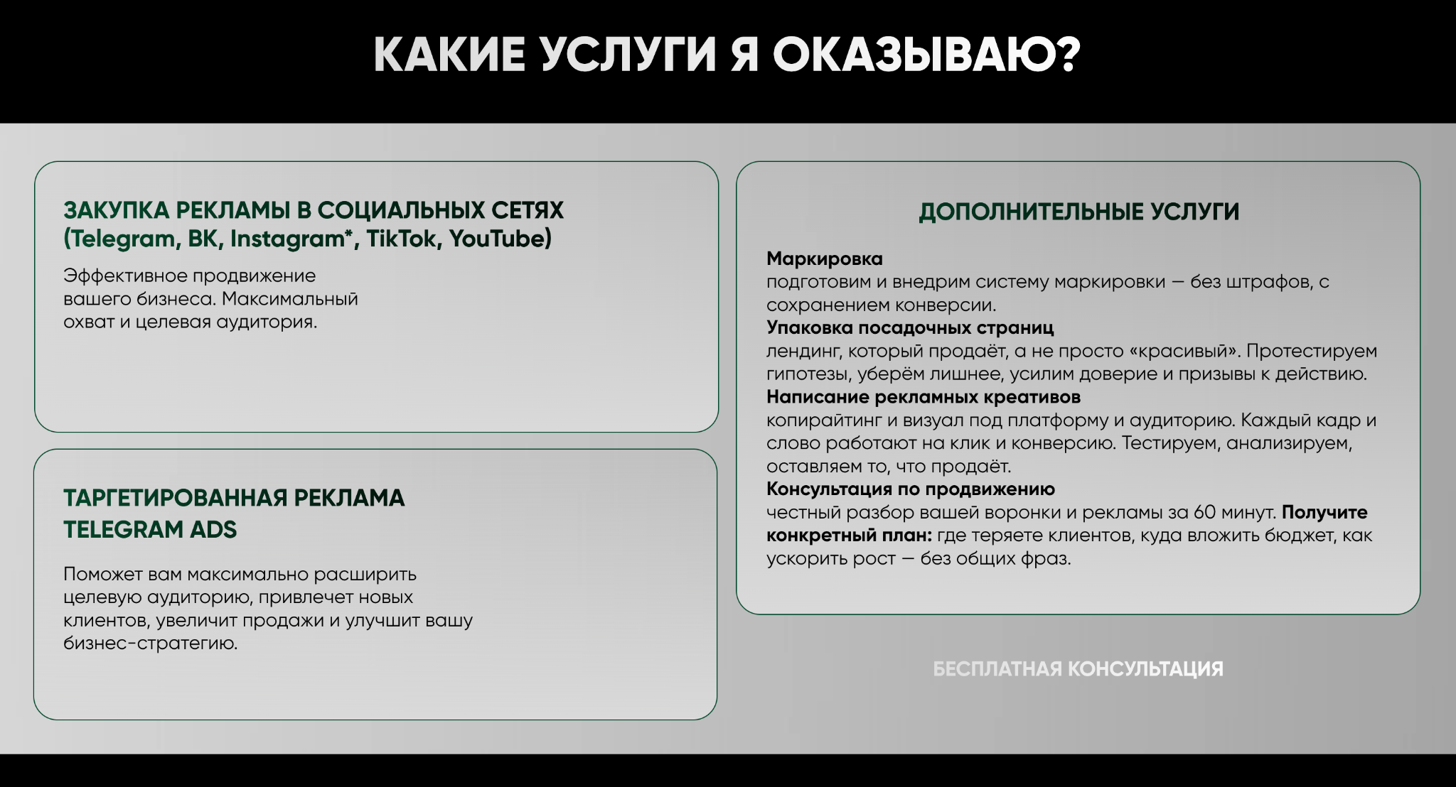 школа ксении дроновой