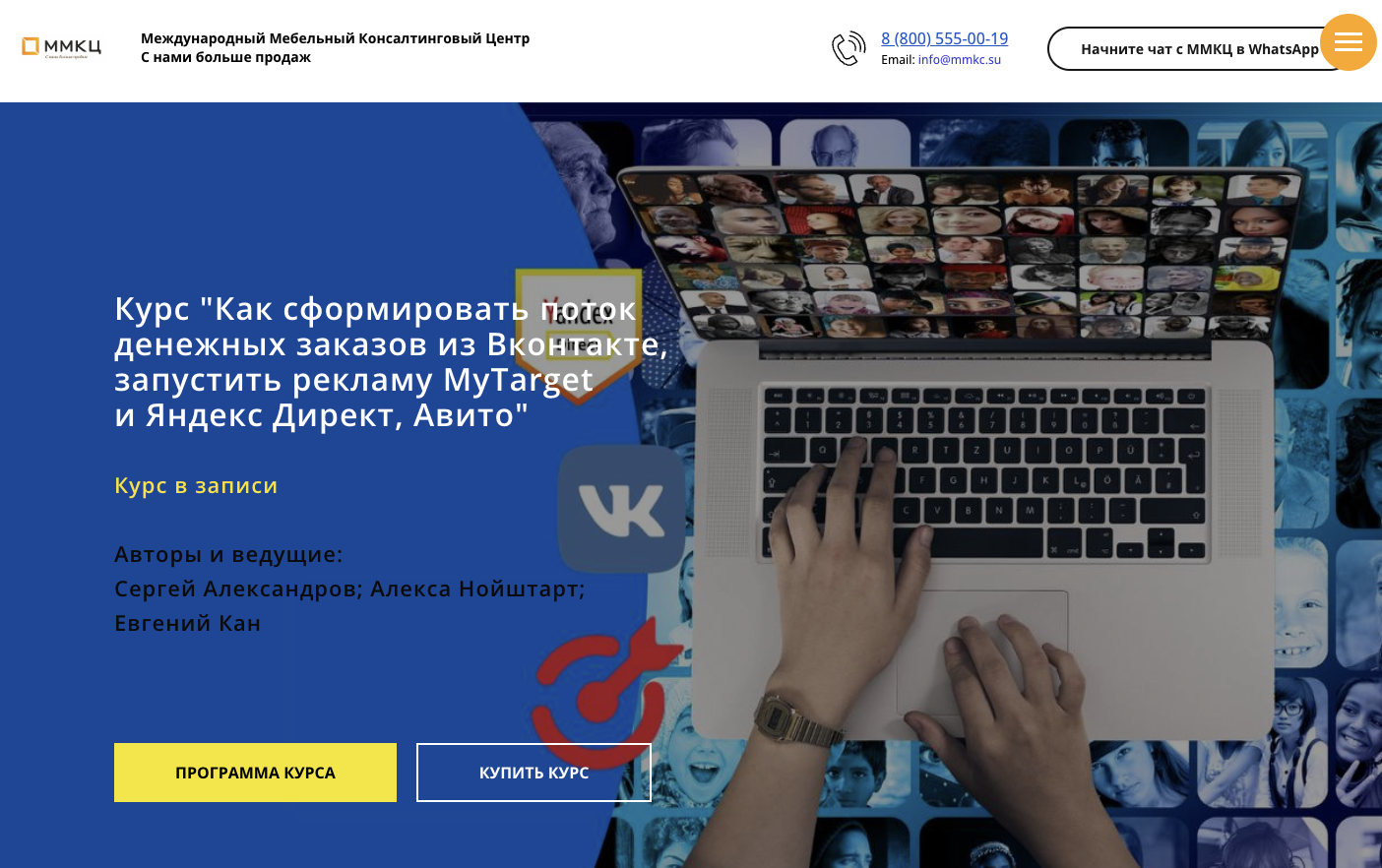 алекса нойштарт отзывы