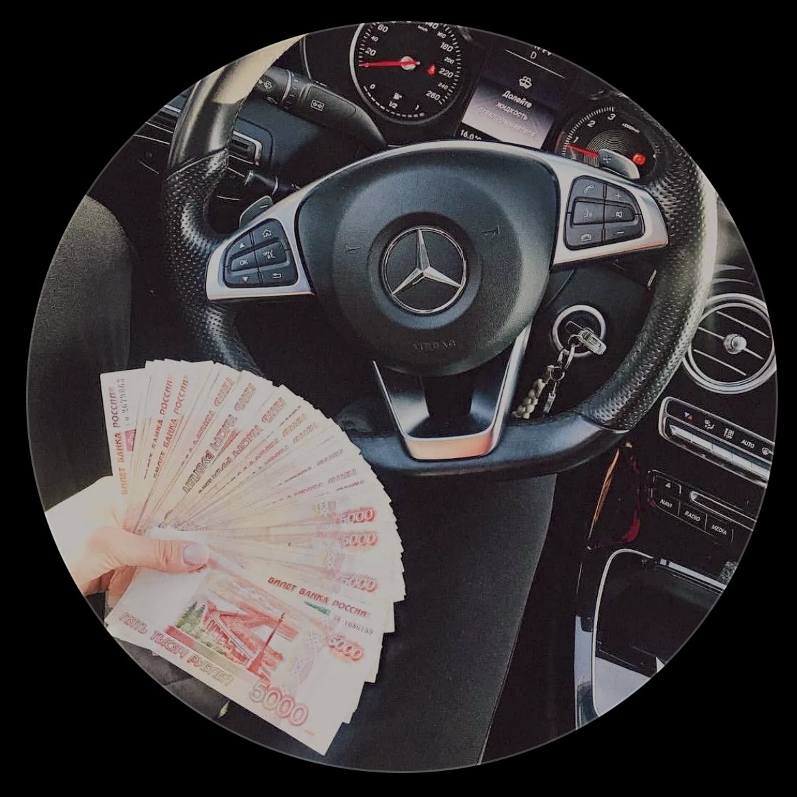 blogger-Andrey Cash 222