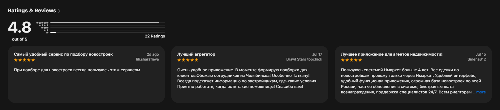 нмаркетпро
