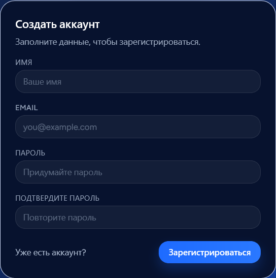trading aptumcapital развод