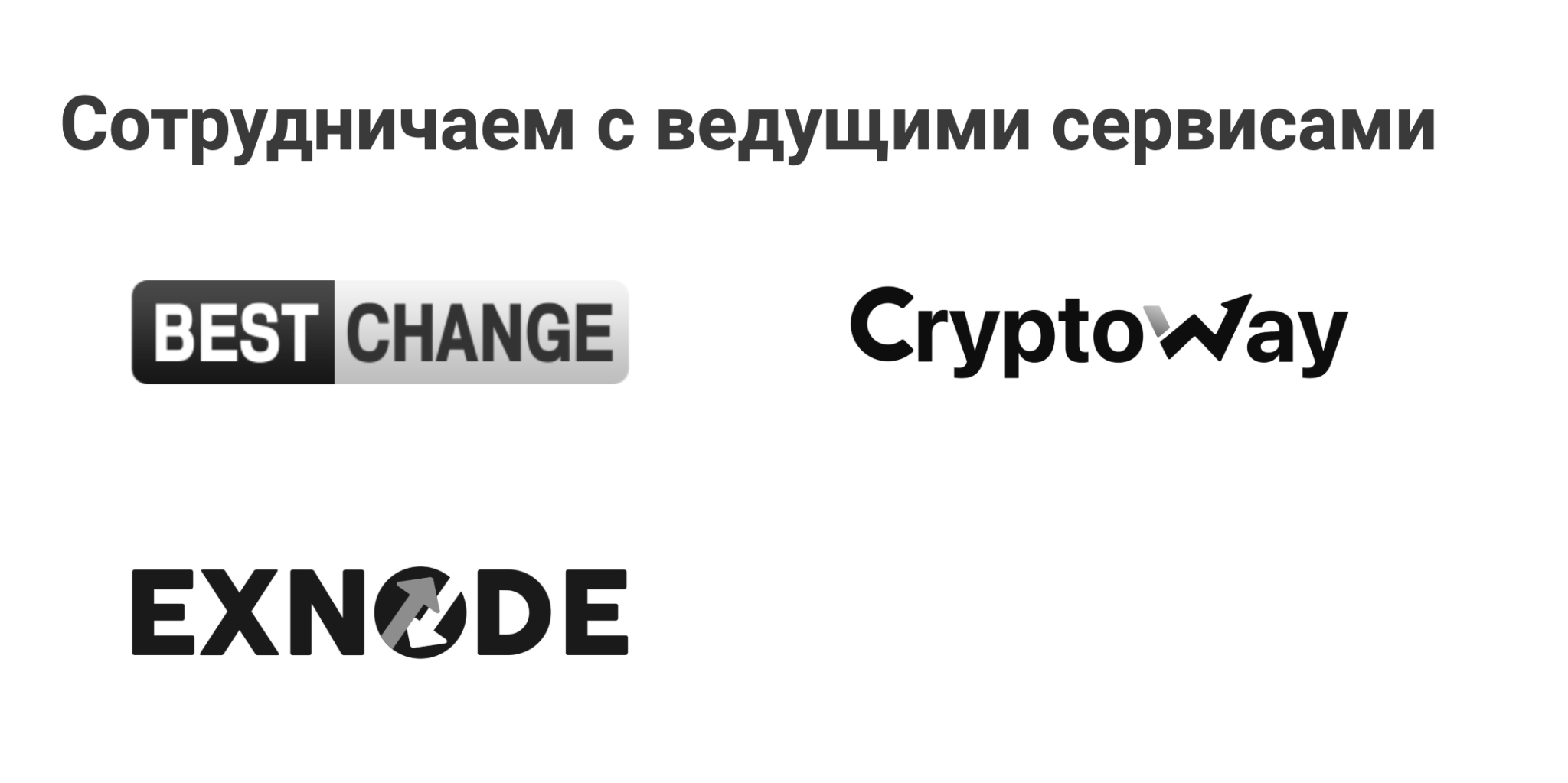 best finex24 exchange отзывы