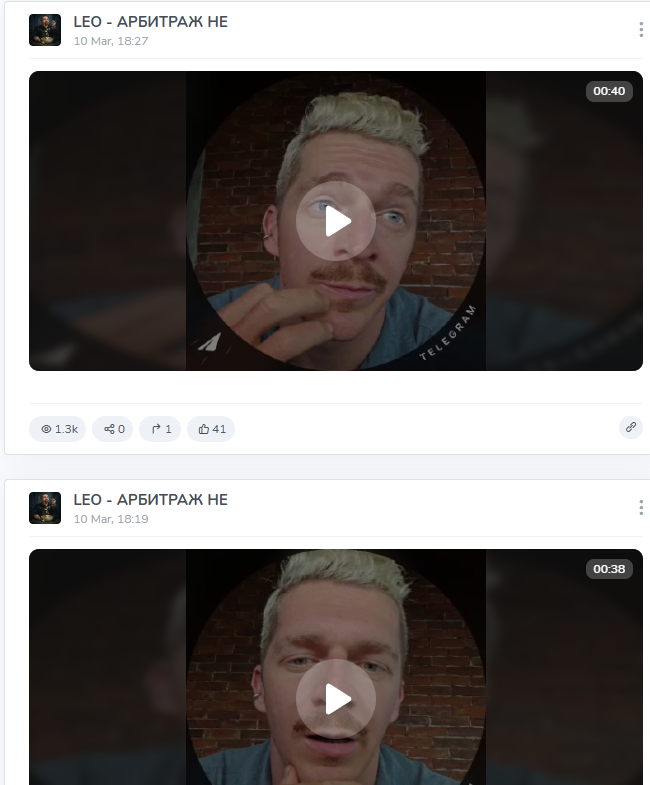 твой личный инвестор