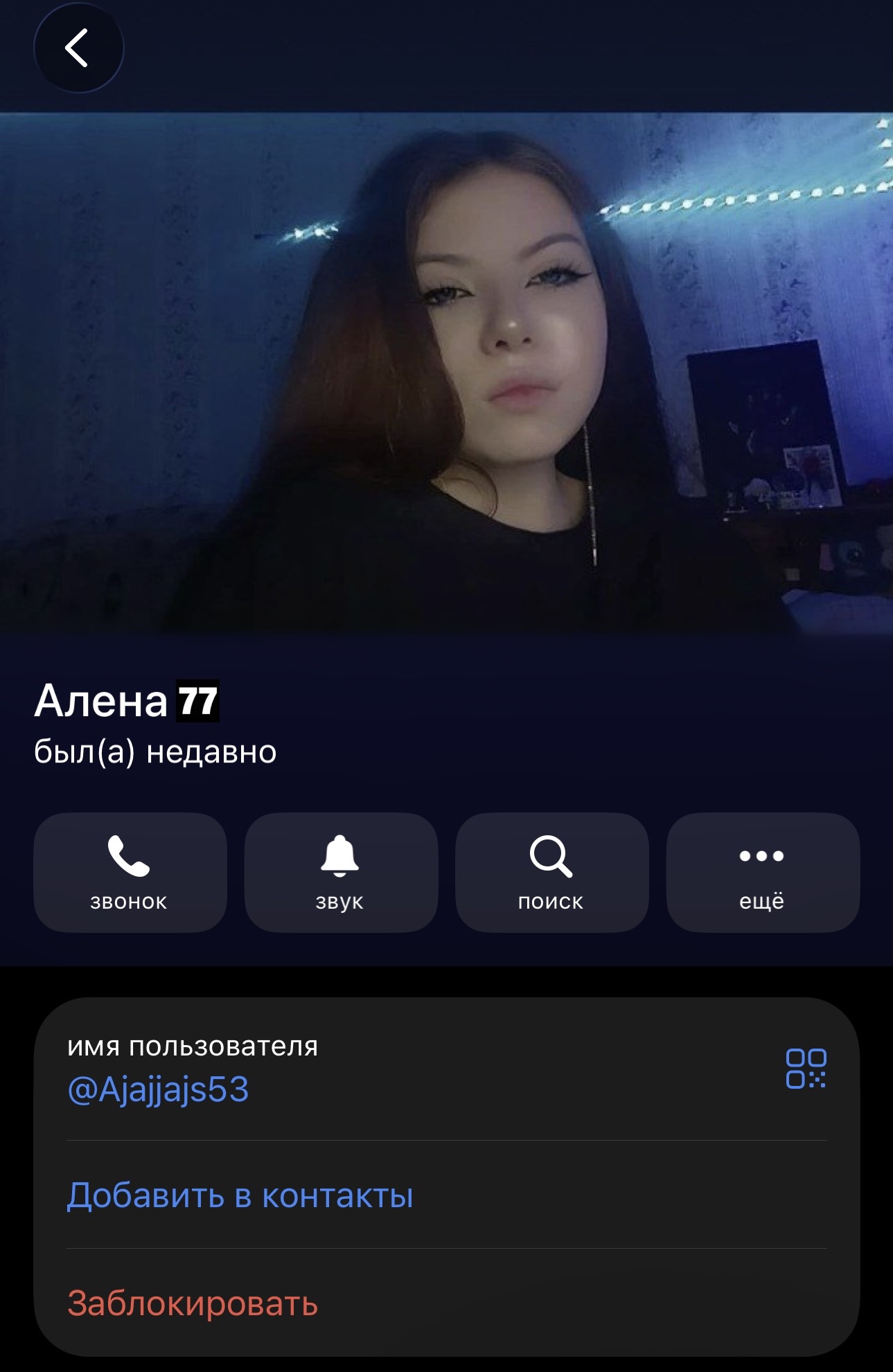 ajajjajs53