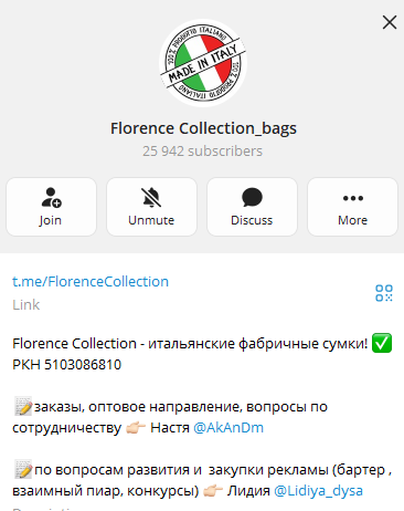 Florence Collection Bags