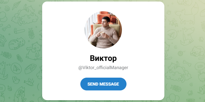викс авто отзывы