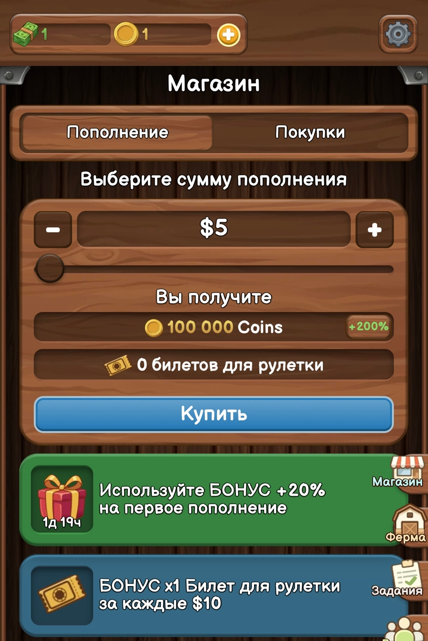jacksfarmnews
