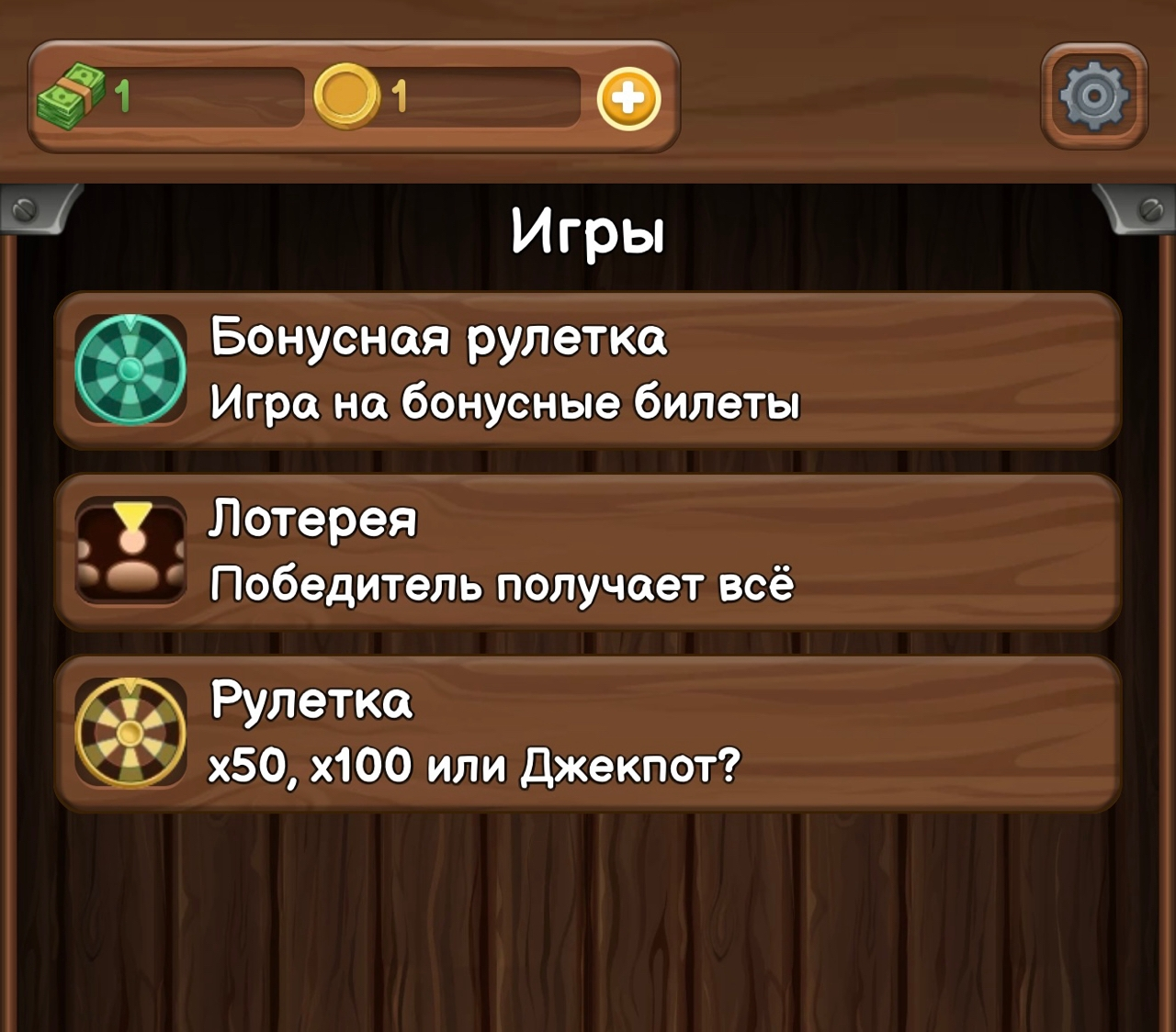 jacksfarmsupport bot