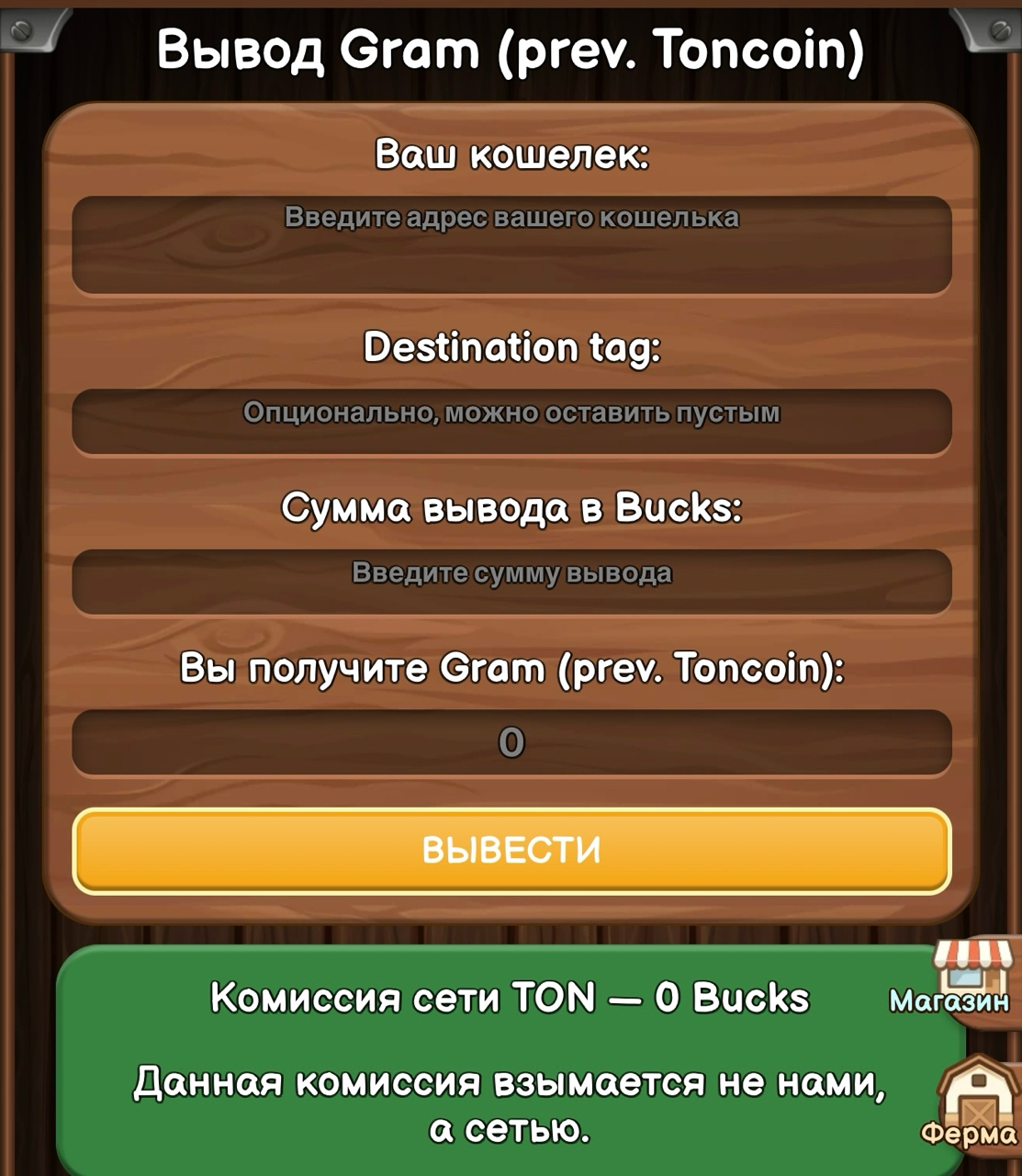 jack s farm телеграм jack s farm телеграм
