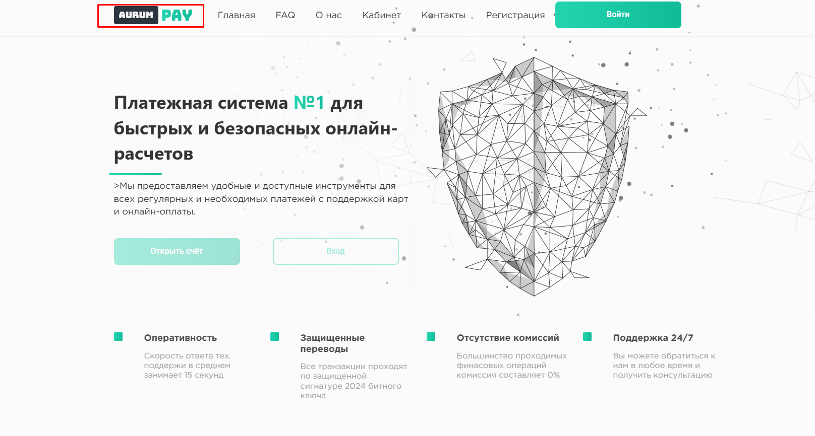 cveti pay