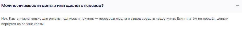 vcpay