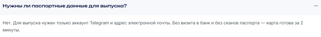 vc pay отзывы