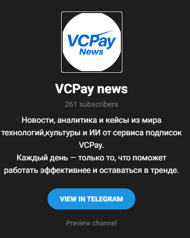 vcpay ru