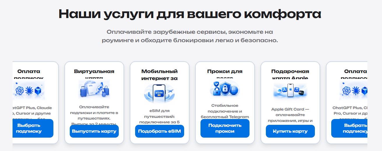vcpay отзывы