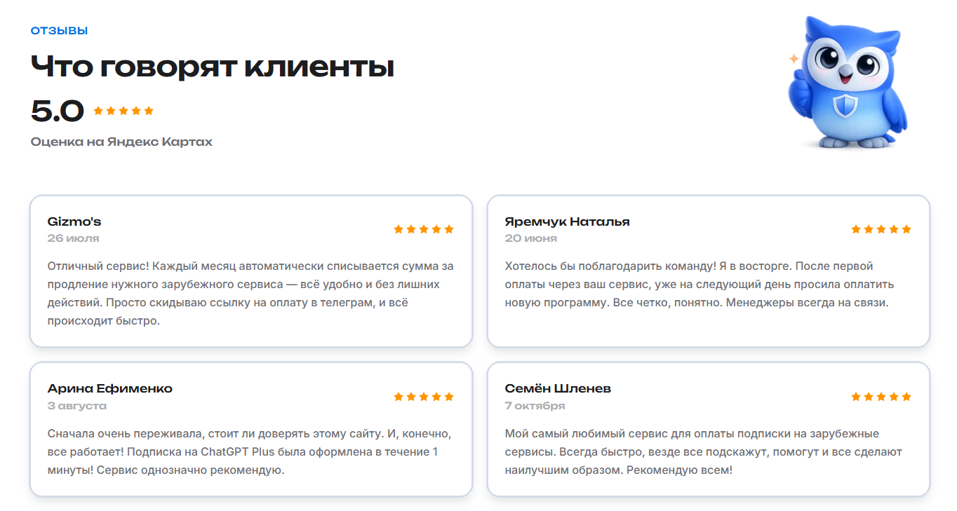 vcpay отзывы