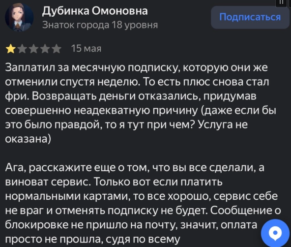 vcpay ru