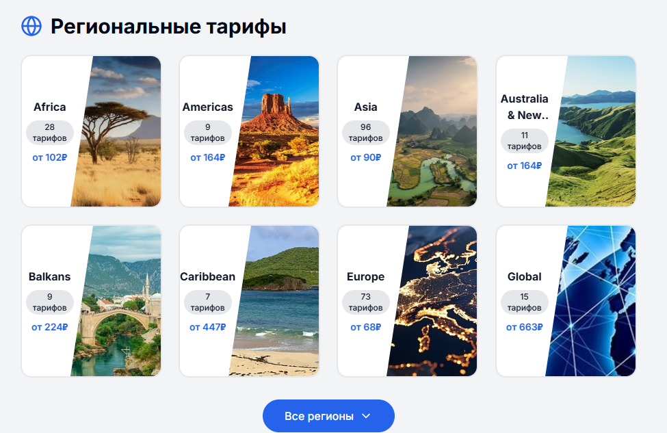 vc pay