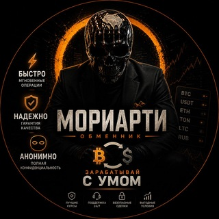 blogger-Mori Exchange