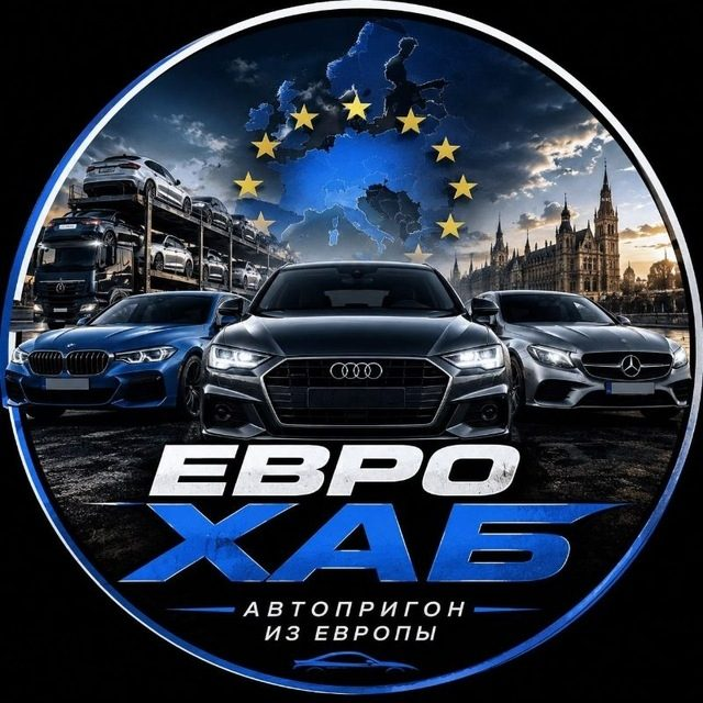 blogger-Еврохаб 