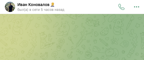 культ техники телеграм