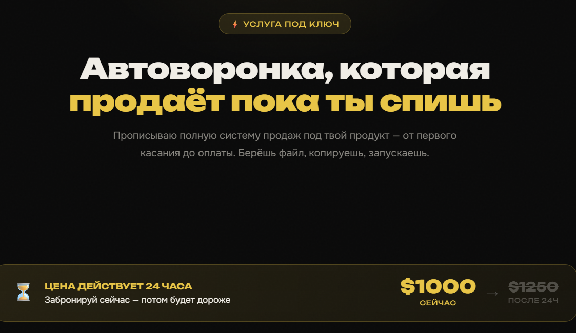 марис истамов отзывы