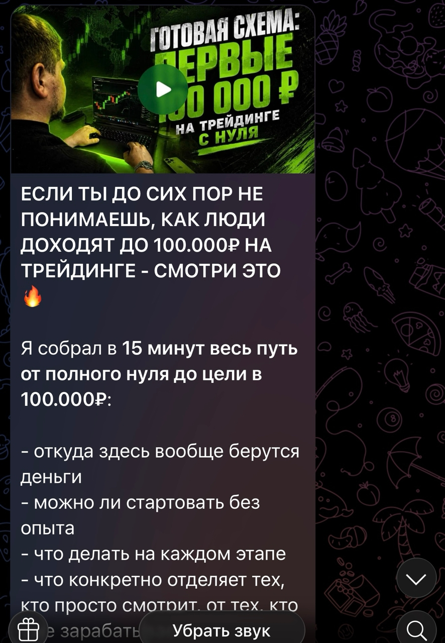 блоггер nimble отзывы