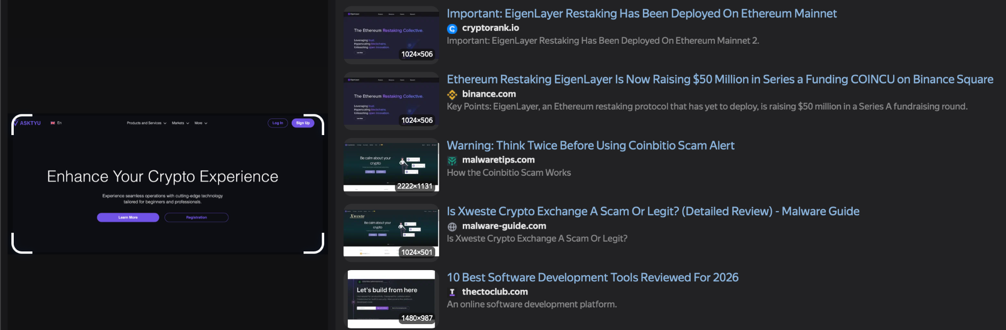 asktyu com мошенники