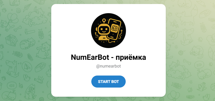 numear отзывы в тг