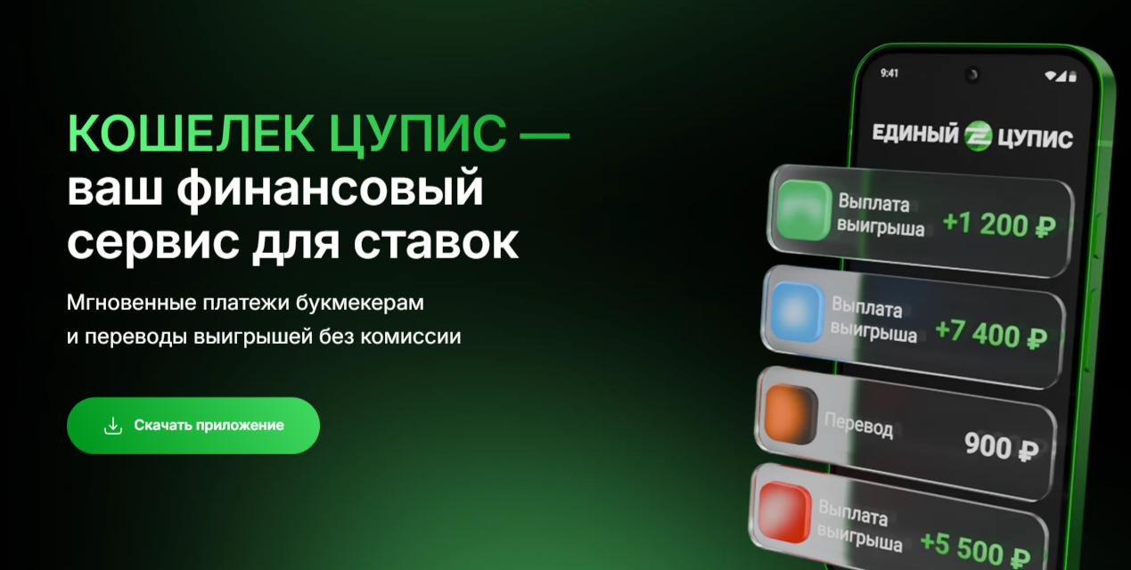 numear отзывы в тг