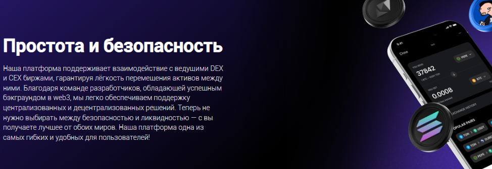 otocompany net отзывы