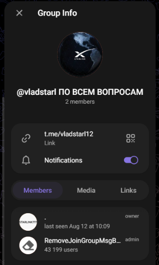 vladstarl отзывы