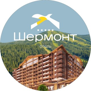 blogger-Shermont Hotel