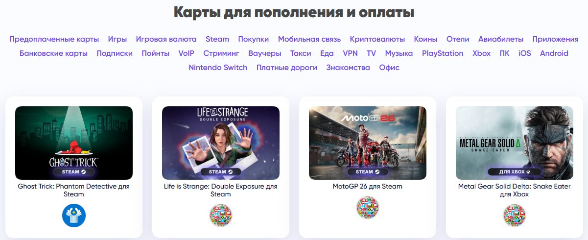 pyyplru