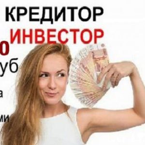 blogger-Светлана Платонова