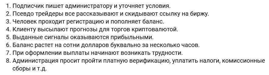 Evgeny Impulseai телеграм канал