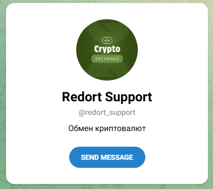 редорт ком отзывы